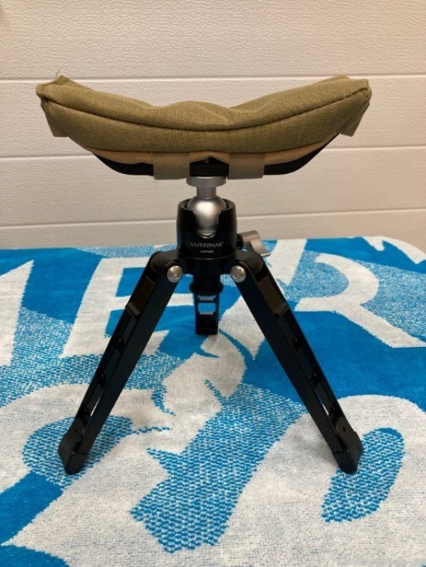Rifle Rest - Center Mass Inc.